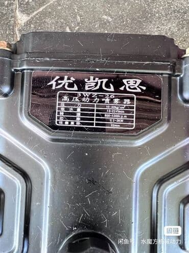 купить насос высокого давления для мойки: Мойка высокого давления — 1