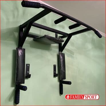 купить турник для дома: Турник, Новый, Бесплатная доставка — 1