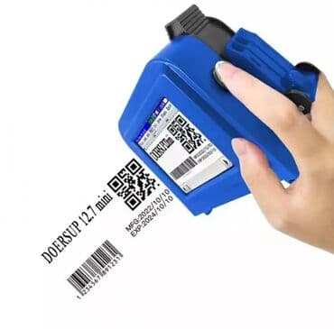 Маркиратор ручной принтер каплеструйный. Портативный ручной маркиратор