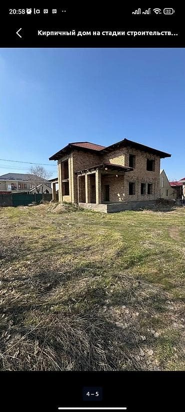 Дома: Срочно продам дом в Арча-Бешике ПСО все коммуникации центральные 7.20 — 4