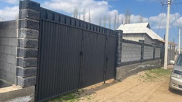 ак жар ж м: 4 соток, Курулуш — 3