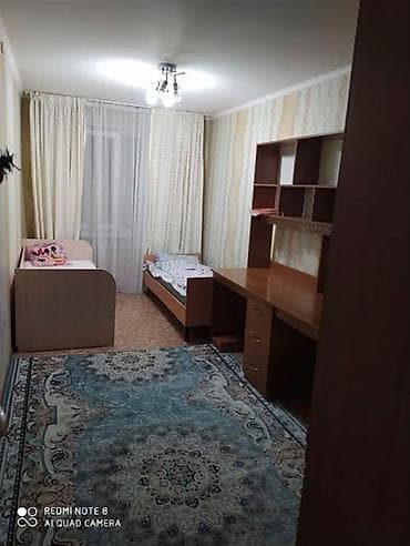 Недвижимость: 3 комнаты, 58 м², Молодая Гвардия 104 серия, 4 этаж, Косметический ремонт — 5