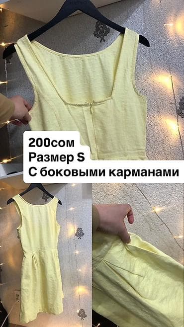 скупка одежд: Продаю платье, кофту, жилетку, топ. Zara, Stradivarius, berska и т д — 7