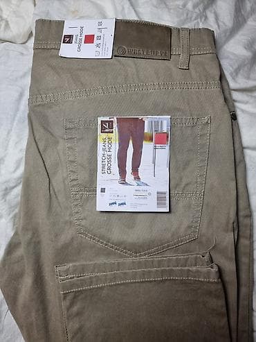 slim patch original: НОВЫЕ джинсы (2 пары) ГЕРМАНИЯ ОРИГИНАЛ ПРИВЕЗЛИ ИЗ ГЕРМАНИИ — 6