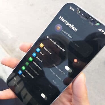 списанные телефоны за 0 руб: IPhone 12 Pro, Б/у, 128 ГБ, Белый, 71 % — 3