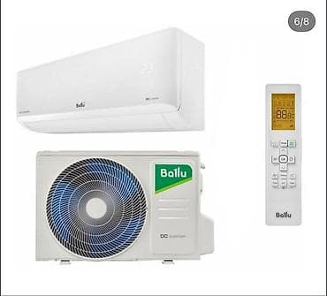 мидеа увлажнитель воздуха: Кондиционеры сплит‑системы для квартиры, дома и офиса. Бренды на — 3