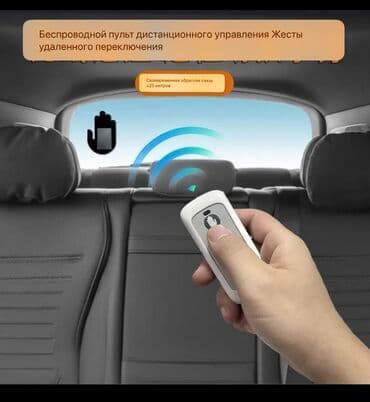 авто рассрочка бишкек без первоначального взноса: Успейте взять свой неповторимый «Рука Жесами» на заднее стекло по — 7