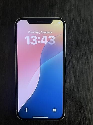 iphone 14 plus: IPhone 12 Pro, 128 ГБ, Серебристый, 74 % — 2
