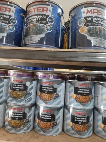 водами съемка краска: Краски антикорозийние для ворот.Металлоконструкции а также для — 7