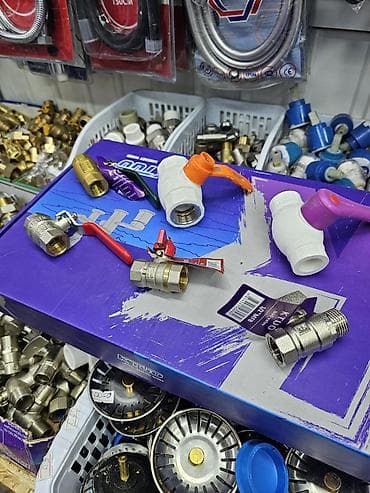 из латуни: Материал: Латунь — 1