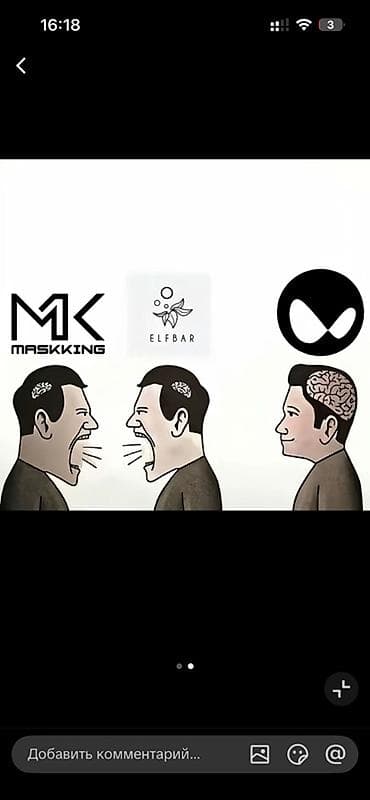 инвалидное кресло: В наличии в а к и, бесплатная доставка ✈️ — 1