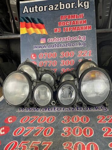 автозапчасти в бишкеке на мерседес: Комплект передних фар Mercedes-Benz 2001 г., Б/у, Оригинал, Германия — 1