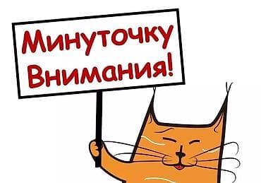 Таңгактагыч