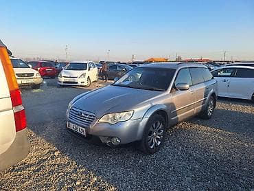 Subaru Outback: 2007 г., 2.5 л, Автомат, Бензин, Универсал