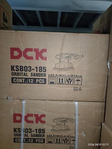 Орбитальная шлифмашина DCK KSB03-185 - Тип: электрическая орбитальная at lalafo.kg Орбитальная шлифмашина DCK KSB03-185 - Тип: электрическая орбитальная