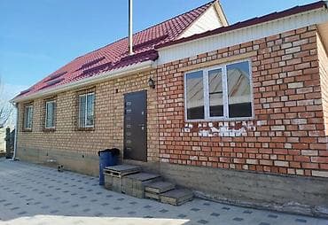 🏡 Продается дом в Бишкеке! Ак-Ордо 2 📍 Район: Ак-Ордо 2 ж/м 📐 Площадь — 1