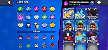 матча купить: Продажа аккаунта Brawl Stars Основное: - Ник: MAGA (тег #RYYL9P8GJ) - — 9