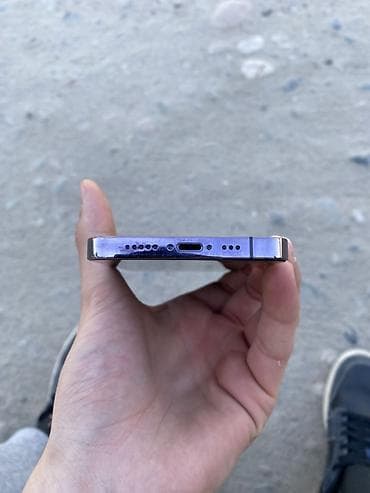 intel core i9 цена: IPhone 14 Pro, Б/у, 256 ГБ, Deep Purple, 76 % — 3