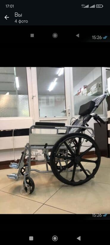 продаю инвалидную коляску: Инвалидная коляска# Новые# Кресло-коляска с функцией каталке и — 3