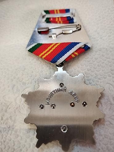 фф аккаунт кыргызстан бесплатно: Меняю на продукты, не оптом - меняю на свежие фрукты-овощи, на книги — 7