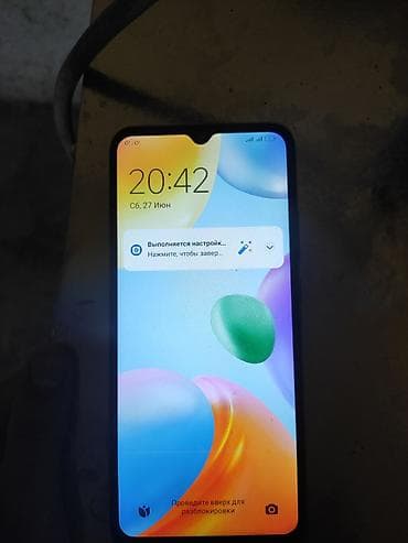 Redmi, Redmi 10C, 64 ГБ — 4