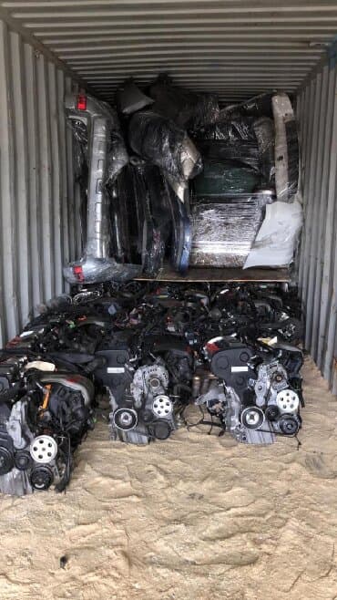 Другие автозапчасти