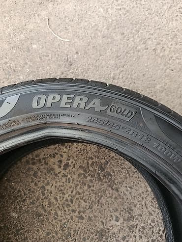 oz future: Комплект летних шин Opera Gold — 4 штуки. - Размер: 245/45 ZR18 - — 4