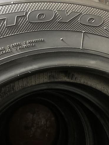 16 lt: Шины 145 / 80 / R 13, Лето, Б/у, 1 шт, Легковые, Япония, Toyo — 6