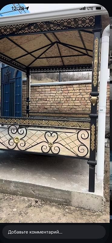 беседку: Беседка Металл — 4