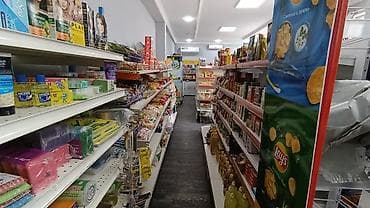 СРОЧНО ПРОДАЮ ГОТОВЫЙ ПРОДУКТОВЫЙ МАГАЗИН ОБОРУДОВАН, НЕ ИЗБАВЛЯЕМСЯ