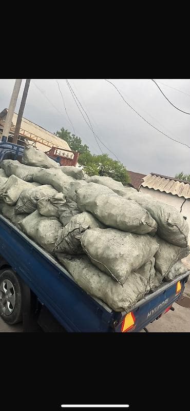 Уголь: Уголь оптом в розницу Сулукту — 6
