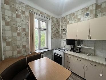 Недвижимость: 🏡 Сдается 3-комнатная квартира в центре Бишкека 📍 Манаса / Токтогула | — 1