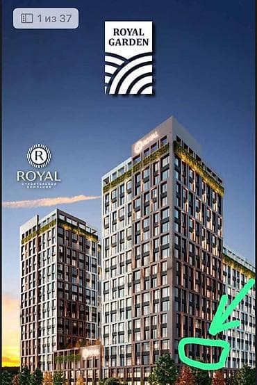 1 комната, 41 м², Тунгуч мкр Элитка, 5 этаж, ПСО (под самоотделку)