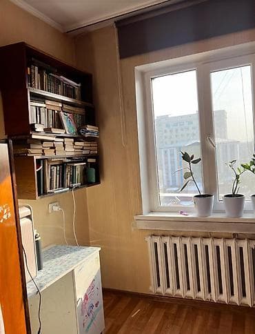 аламединский рынок квартиры: 2 комнаты, С мебелью полностью — 1