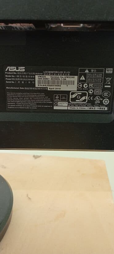 ноутбуки бишкек цены цум: Монитор, Asus, Б/у, 22" - 23" — 2