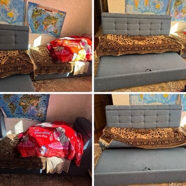 офисные кресло бу: Стул Чемодан Холодильник распродажа Посуда Кровать Автокресло — 18