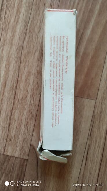 крышка lets go: Ложки чайные — 4