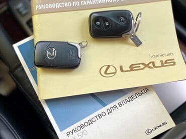 обмен на дом в городе каракол: Lexus LX: 2014 г., 5.7 л, Автомат, Бензин, Внедорожник — 12