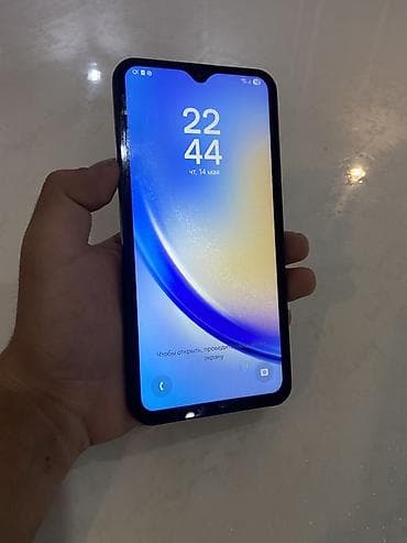 самсунг а33 5g: Samsung Galaxy A34 5G, Б/у, 128 ГБ, цвет - Черный, 1 SIM, 2 SIM — 2