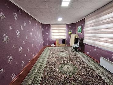 Кыймылсыз мүлк: 🏡 🔥 СРОЧНО ПРОДАЕТСЯ ИЛИ ОБМЕНИВАЕТСЯ УЮТНЫЙ ОДНОЭТАЖНЫЙ ЖИЛОЙ ДОМ 🔥 💰 — 2