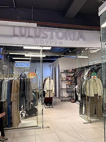beta stores: Кронштейн, 1000 м² — 2