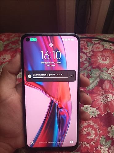 life network system: Redmi, Redmi Note 9, Б/у, 64 ГБ, цвет - Синий — 3