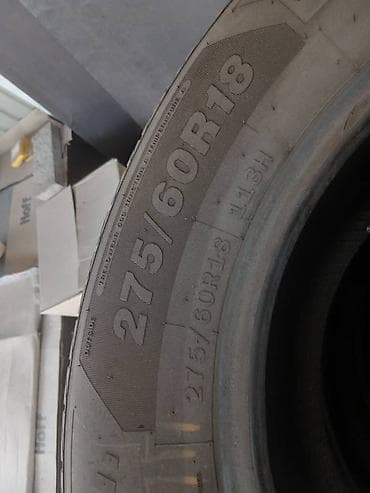 srv 3: Летние шины GRIP MASTER S/S для внедорожников и кроссоверов — 1