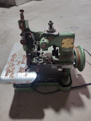 бу швейные машины: Аверлок — 1