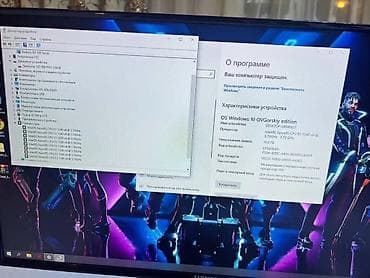 best comp: Компьютер, ОЗУ 16 ГБ, Игровой, Intel Xeon, AMD Radeon RX 580, SSD — 3