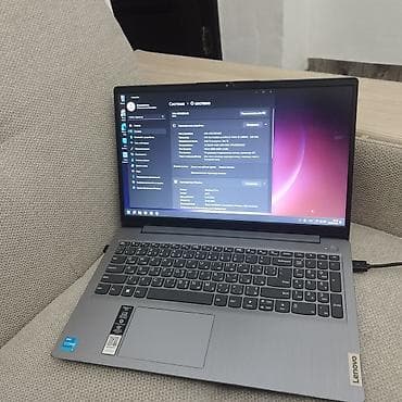 Ноутбук Lenovo Для учебы, Intel Core i3, ОЗУ, RAM: 8 ГБ, Другая серия