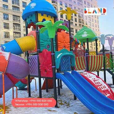 купить детскую площадку бу для улицы: Бесплатный замер территории бесплатный дизайн-проект воркаут bland — 1