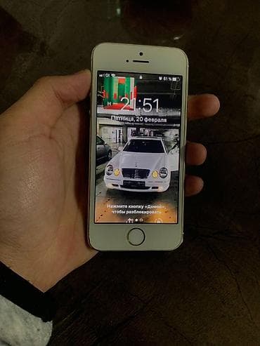 ssd 64: IPhone 5s, Б/у, 16 ГБ, Matte Gold, 100 % — 1