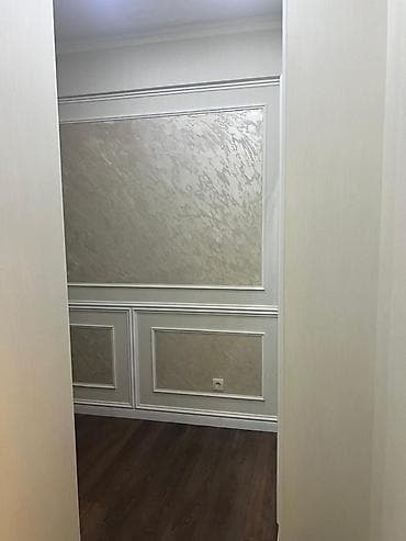 двух спальные кровати: Спальный гарнитур, Двуспальная кровать, цвет - Бежевый — 4