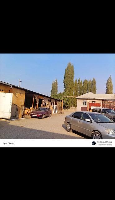 longines часы: Компьютерные очки очки, Унисекс, Цвет оправы: Черный, Новый — 5